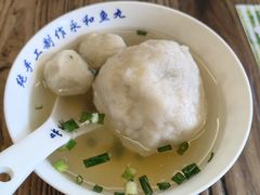 -永和鱼丸(南后街店)