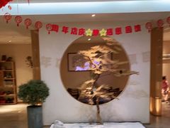 -璞禅足道(观音桥旗舰店)