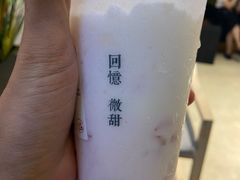 -阿嬷手作(深圳梅林卓悦汇店)