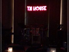 -TZ House音乐现场(来福士中心店)