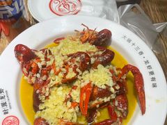 -叶派龙虾•招牌香辣蟹·海鲜(中海国际店)