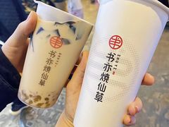 -书亦烧仙草(七花店)