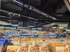 -Olé精品超市(沈阳万象城店)