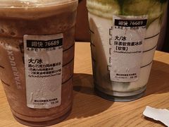-星巴克(广州动漫星城东区店)