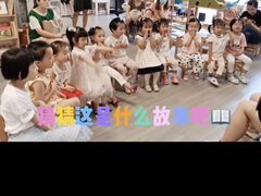 -乐不撕书绘本体验中心(华鹏馆)