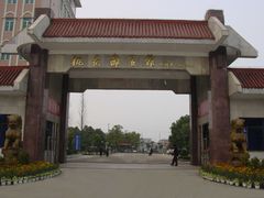 桃花滩宾馆-桃花滩宾馆