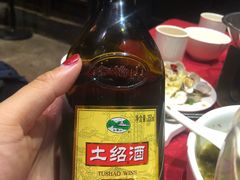 -阮氏酒家(柯桥店)