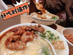 -小豆海棠(嘉兴路店)