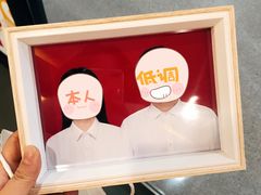 -花儿照相馆·最美证件照(红旗街万达店)