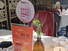 -鸭天下·川菜·家宴(铂金时代店)