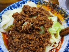 -蒋六十八梯眼镜面(狮子坪店)