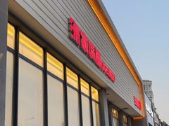 -渔家颂歌渔家味道(青石路店)