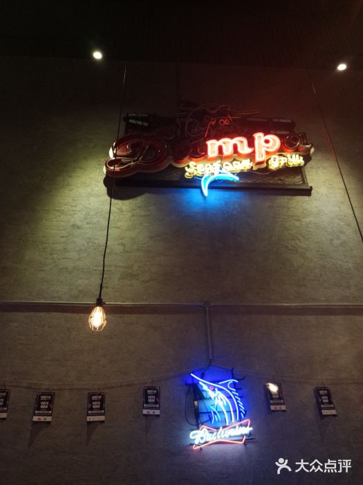 Dampa Seafood Grill - Dubai图片