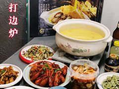 -金龙·打边炉(南京西路店)