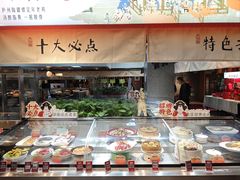 -不倒翁·安徽名菜楼(步行街店)