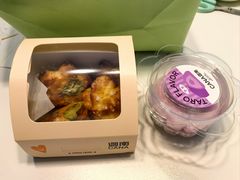 -迦南(杭州东站万象汇店)