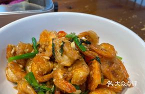 Crispy Shrimp