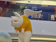 -SM城市广场(扬州店)