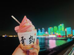-青岛奥林匹克帆船中心