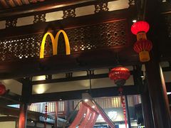 门面-麦当劳(南后街店)