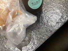 -野上麦田(中贸广场店)