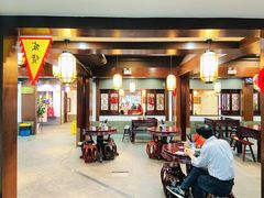 大堂-丁莲芳(红旗路店)