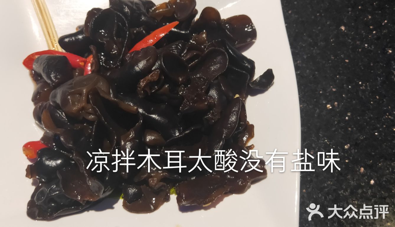偷溜出来唱歌的宝贝，会不会被抓回去？