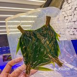 又到了喝柠檬茶的季节！这次试试竹子味的吧！