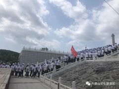 -六鼎山文化旅游区