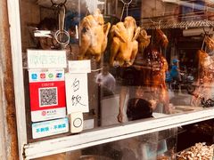 -陈伍记烧腊店(钟村店)