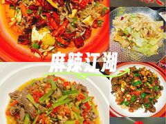 -黄弟大排档·湖南菜·小龙虾·小海鲜(凯旋北路店)