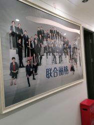 -联合丽格·张菡丽格医疗美容