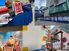 -大悦城(沈阳中街店)