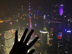 -上海环球金融中心云端足球盛典