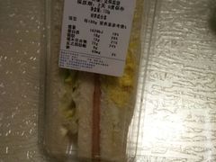 -吉美诺烘焙(公园北路店)