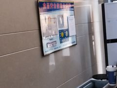 -瑞幸咖啡(7号国际商业中心店)