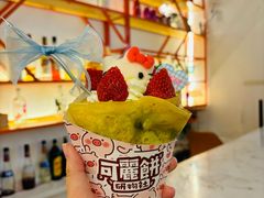 -大象厨房(重庆道店)