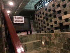 -纽斯桑拿会所(天山店)