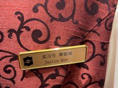 -武汉香格里拉大酒店·香宫中餐厅