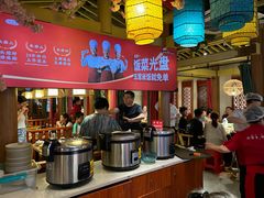 -湘阁里辣(南岭购物广场店)