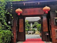 -木子山庄·安徽省老字号·中国炖锅宴