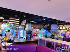-大鲁阁保龄球(苏州园区店)
