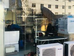 -康乐宝动物医院