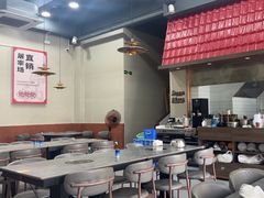 -福合埕牛肉丸(福平路店)