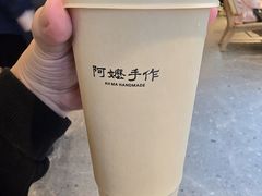 -阿嬷手作(成都万象城店)