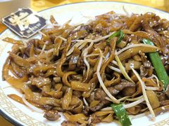 干炒牛河-天宝食坊·啫啫煲大排档(西华路店)