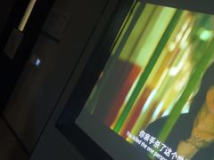 -蓉府金足印象(清江西路店)