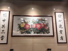 -愉园美食(江南中店)