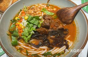 Tomato Beef Noodle Soup