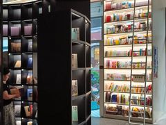 -PAGEONE(北京坊店)